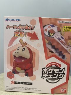 （分類：）位於 。 由 billyw1016 提交（商品編號 1459986296，圖片 1）。簡介： 。