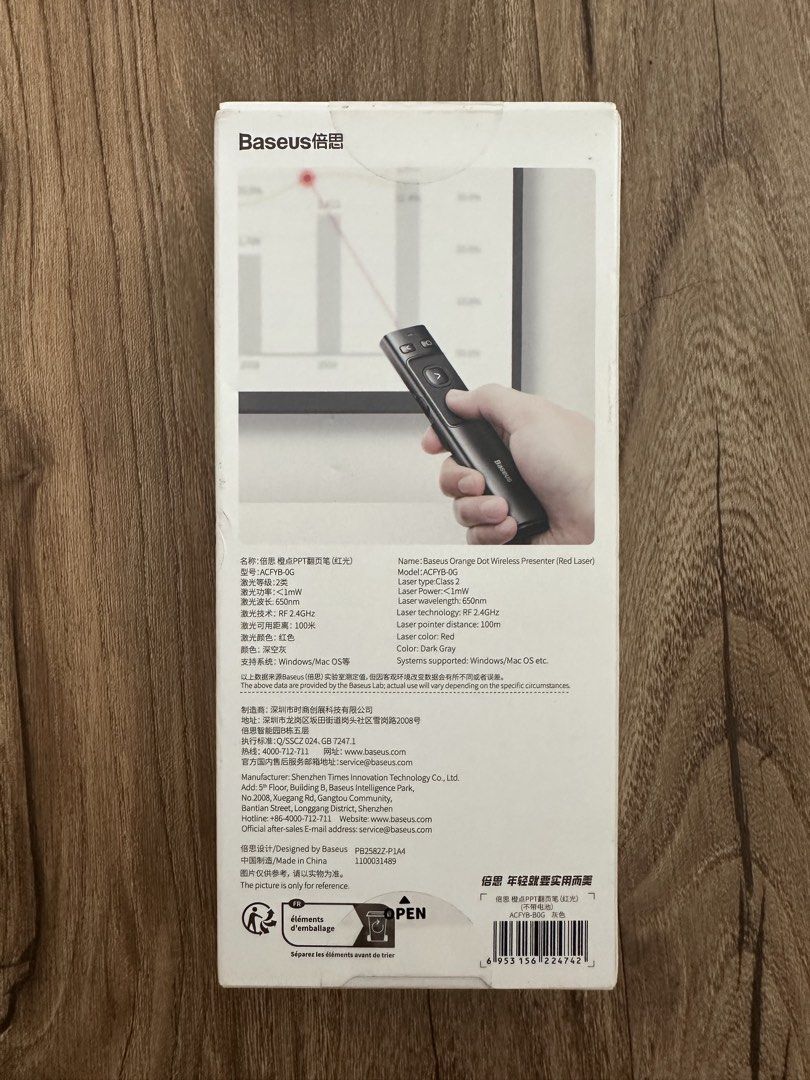 Baseus wireless presenter (Category: Cables & Adaptors) located in Singapore. Submitted by daisydream (Listing ID 1459947601, Image 2). Description: .