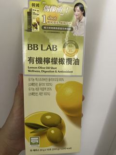 （分類：）位於 。 由 livestone_69b142 提交（商品編號 1460061895，圖片 1）。簡介： 。