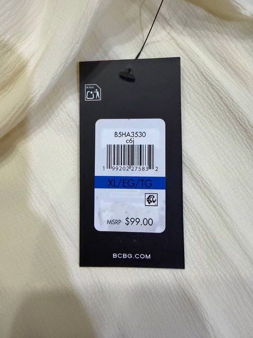 BCBG Blouses (Category: Blouses) located in Pasig City. Submitted by lulu3yas (Listing ID 1460017632, Image 3). Description: ✅Brand new (with tags and prices) ✅Selling for PHP1,500.00 each (both for PhP2,500.00) ✅Shipping fee c/o buyer (location: Pasig/Mandaluyong) ✅RFS: Pasalubong of sister but did not fit me nicely (advertised for sale with her consent 😄).