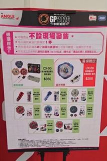 （分類：）位於 。 由 lun805 提交（商品編號 1459992646，圖片 1）。簡介： 。