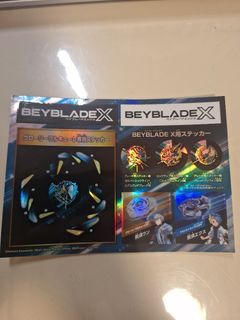 （分類：）位於 。 由 beckett07 提交（商品編號 1460026130，圖片 1）。簡介： 。