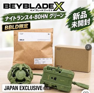 （分類：）位於 。 由 makimari 提交（商品編號 1460074892，圖片 1）。簡介： 。