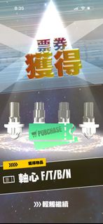 （分類：）位於 。 由 w_l_lve 提交（商品編號 1460044169，圖片 1）。簡介： 。