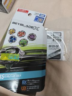 （分類：）位於 。 由 sniperr 提交（商品編號 1460052924，圖片 1）。簡介： 。