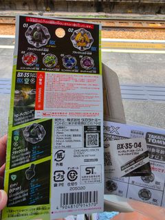 （分類：）位於 。 由 puretree_1101cc 提交（商品編號 1459970358，圖片 1）。簡介： 。