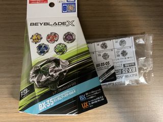 （分類：）位於 。 由 jackson225 提交（商品編號 1459921124，圖片 1）。簡介： 。