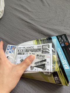 （分類：）位於 。 由 laising7957 提交（商品編號 1459969085，圖片 1）。簡介： 。