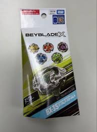 （分類：）位於 。 由 ppppp18181 提交（商品編號 1459904433，圖片 1）。簡介： 。