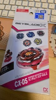 （分類：）位於 。 由 goloo83 提交（商品編號 1460089364，圖片 1）。簡介： 。