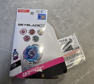 （分類：）位於 。 由 poifull 提交（商品編號 1460040893，圖片 1）。簡介： 。