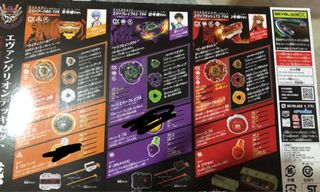 （分類：）位於 。 由 herroooo 提交（商品編號 1460089059，圖片 1）。簡介： 。