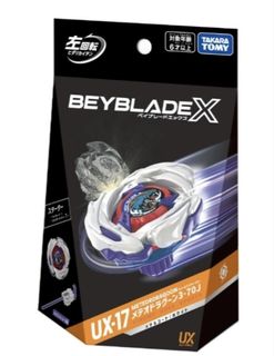 （分類：）位於 。 由 silentearth.d28950 提交（商品編號 1460092431，圖片 1）。簡介： 。