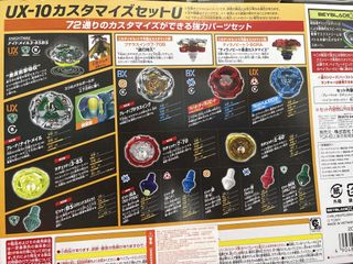 （分類：）位於 。 由 jeffzz2023 提交（商品編號 1459972445，圖片 1）。簡介： 。