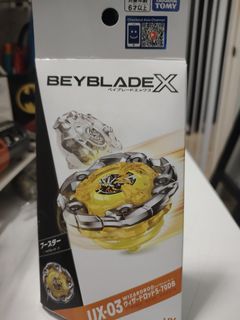 （分類：）位於 。 由 gejjdndm 提交（商品編號 1460050986，圖片 1）。簡介： 。