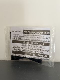 （分類：）位於 。 由 ___kq. 提交（商品編號 1459953141，圖片 1）。簡介： 。