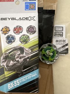 （分類：）位於 。 由 kk47362 提交（商品編號 1459973295，圖片 1）。簡介： 。
