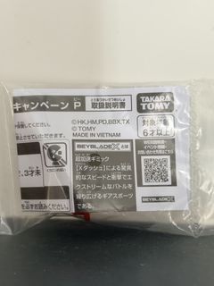 （分類：）位於 。 由 ___kq. 提交（商品編號 1459956870，圖片 1）。簡介： 。