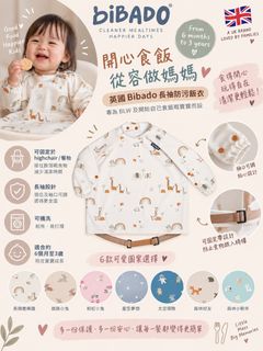 （分類：）位於 。 由 k56dpddd6q 提交（商品編號 1459998697，圖片 1）。簡介： 。