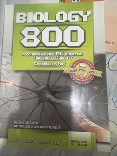 （分類：）位於 。 由 sarephin.1508 提交（商品編號 1460089463，圖片 1）。簡介： 。