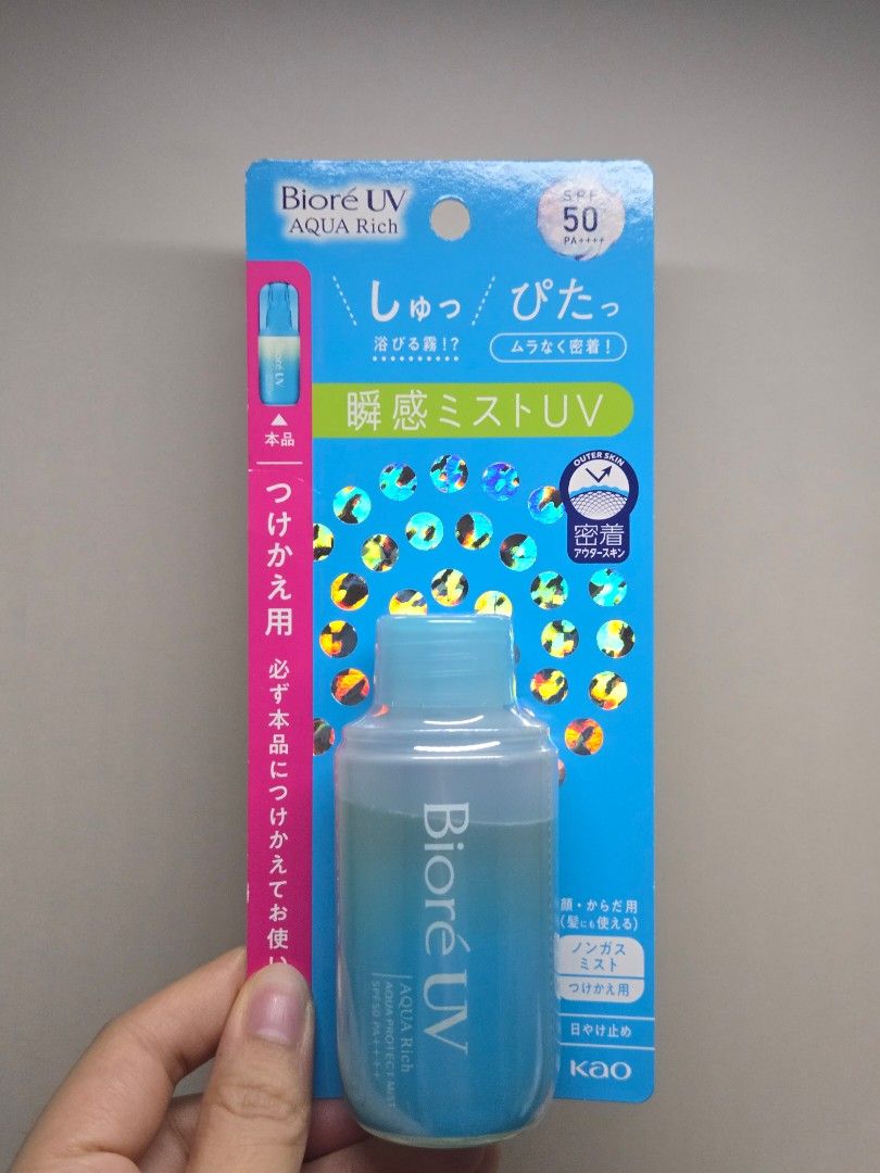 Biore UV Aqua Rich sun spray refill (Category: Face Care) located in Quezon City. Submitted by miks7322 (Listing ID 1460050751, Image 1). Description: Biore UV Aqua Rich sun spray refill.