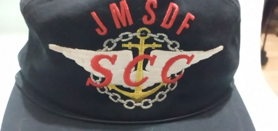Vintage Black JMSDF SCC Embroidered 5-Panel Cap (Category: Caps & Hats) located in Paranaque City. Submitted by zuprocsejon38604 (Listing ID 1459937793, Image 2). Description: - Black 5-panel cap - Features JMSDF SCC embroidery - Anchor and wings design - Adjustable strap at the back - Perfect for casual wear or collectors.