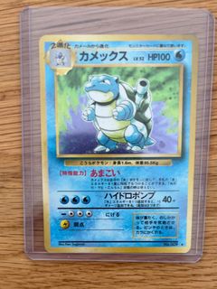 (Category: ) located in . Submitted by tradingcards.789 (Listing ID 1459975283, Image 1). Description: .