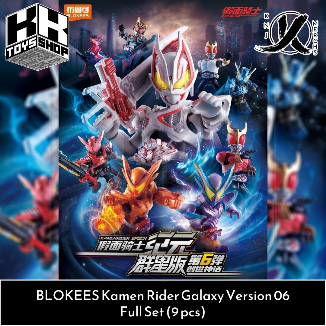 BLOKEES Kamen Rider Galaxy Version 06 [SINGLES / NOT RANDOM] (Category: Figurines & Statues) located in Rizal. Submitted by knjmerchs08 (Listing ID 1460096927, Image 1). Description: BLOKEES Kamen Rider Galaxy Version 06 [SINGLES / NOT RANDOM] CONDITION: Brand New - Opened Box / Sealed Foil Plastic / Unbuilt PRICES: Full Set - *SOLD OUT* Kamen Rider Geats IX - *SOLD OUT* Kamen Rider Na-Go (Beat) - PHP 500.00 Boostriker - PHP 500.00 Kamen Rider Ku