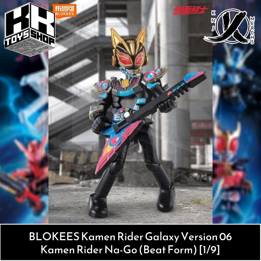 BLOKEES Kamen Rider Galaxy Version 06 [SINGLES / NOT RANDOM] (Category: Figurines & Statues) located in Rizal. Submitted by knjmerchs08 (Listing ID 1460096927, Image 3). Description: BLOKEES Kamen Rider Galaxy Version 06 [SINGLES / NOT RANDOM] CONDITION: Brand New - Opened Box / Sealed Foil Plastic / Unbuilt PRICES: Full Set - *SOLD OUT* Kamen Rider Geats IX - *SOLD OUT* Kamen Rider Na-Go (Beat) - PHP 500.00 Boostriker - PHP 500.00 Kamen Rider Ku