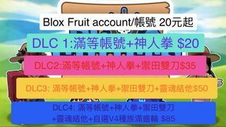 （分類：）位於 。 由 zeno00326 提交（商品編號 1459986201，圖片 1）。簡介： 。