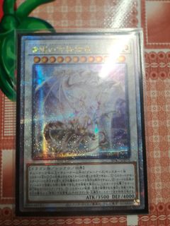 （分類：）位於 。 由 rikka0612. 提交（商品編號 1460042745，圖片 1）。簡介： 。