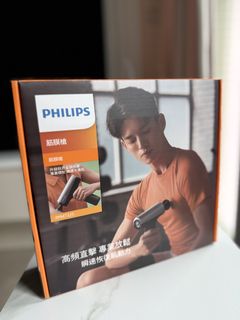（分類：）位於 。 由 cedh78 提交（商品編號 1459908757，圖片 1）。簡介： 。