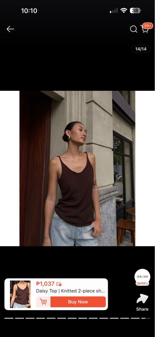 Brown Knitted V-Neck Camisole Top (Category: Sleeveless) located in Quezon City. Submitted by izasalvadorr.1 (Listing ID 1460062037, Image 1). Description: - Brown knitted camisole top - V-neckline with thin straps - Ribbed texture throughout - Versatile: pairs well with denim, easy to dress up or down - Comfortable and stylish for everyday wear Bought the wrong size for me, comes in original box and tag.
