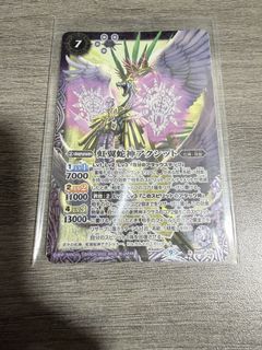 （分類：）位於 。 由 lemon000000w 提交（商品編號 1460077183，圖片 1）。簡介： 。