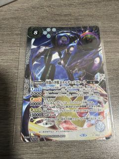 （分類：）位於 。 由 lemon000000w 提交（商品編號 1460076835，圖片 1）。簡介： 。