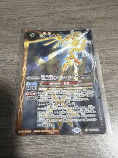 （分類：）位於 。 由 lemon000000w 提交（商品編號 1460077963，圖片 1）。簡介： 。