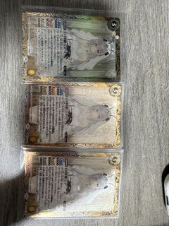 （分類：）位於 。 由 lemon000000w 提交（商品編號 1460069784，圖片 1）。簡介： 。