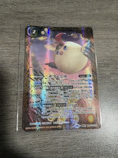 （分類：）位於 。 由 lemon000000w 提交（商品編號 1460074230，圖片 1）。簡介： 。