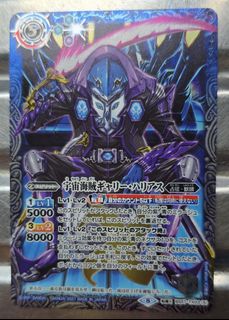 （分類：）位於 。 由 lamkinpang686 提交（商品編號 1460073167，圖片 1）。簡介： 。