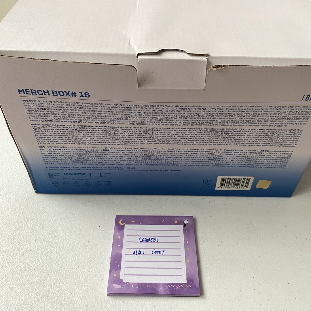 BTS Merch Box #16 Indigo RM Ceramic Mood Lamp (Category: Handmade Craft) located in Angeles City. Submitted by chro7 (Listing ID 1460007021, Image 3). Description: 💕 Indigo ceramic mood lamp from Merch Box #16 - Comes in original packaging with styrofoam inserts 💕 inclusions: see photo. no PC 💕 no issues 💕 unsealed only to get pc, lamp is UNUSED 💕 payo 💕 mop: Gcash / Instapay 💕 RFS: decluttering, need funds for school Note: Bulky item, tot