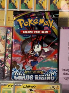 (Category: ) located in . Submitted by ninecap (Listing ID 1460099788, Image 1). Description: .