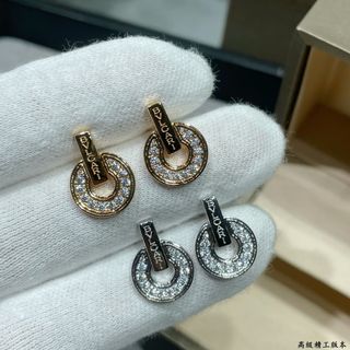 (Category: ) located in . Submitted by lunea.jewelry (Listing ID 1460092603, Image 1). Description: .