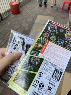 （分類：）位於 。 由 kktabearu 提交（商品編號 1459977108，圖片 1）。簡介： 。
