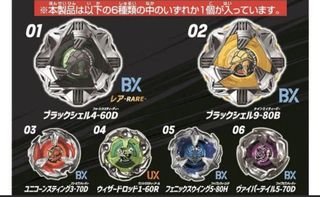 （分類：）位於 。 由 xxyyg 提交（商品編號 1459940290，圖片 1）。簡介： 。