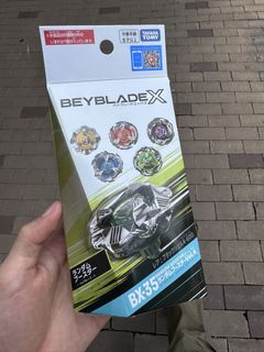 （分類：）位於 。 由 mi0ukeey 提交（商品編號 1459985093，圖片 1）。簡介： 。