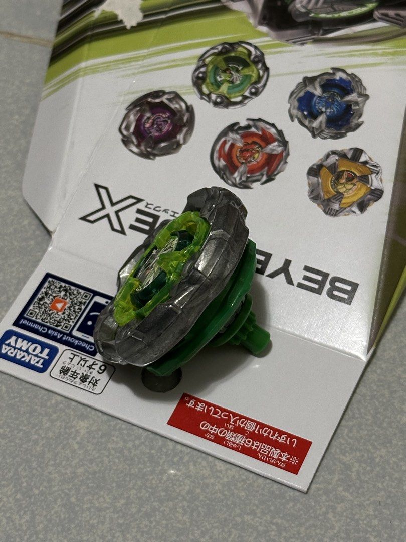 bx-35 04 綠神杖 （分類：動作及對戰玩具）位於 Hong Kong。 由 adam56738 提交（商品編號 1460042826，圖片 3）。簡介： 全新有code 35.31g 綠神像160r 綠色線/樂富交收 payme/cash 可換 cx-05-06。