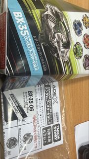 （分類：）位於 。 由 jackywmk 提交（商品編號 1459965277，圖片 1）。簡介： 。