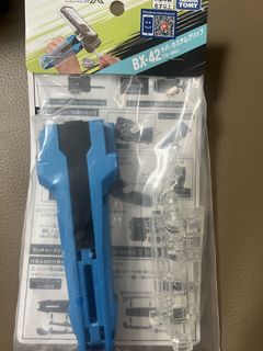 （分類：）位於 。 由 Chloeto 提交（商品編號 1460019846，圖片 1）。簡介： 。