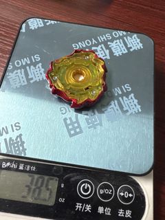 （分類：）位於 。 由 jamesbunn 提交（商品編號 1460026842，圖片 1）。簡介： 。