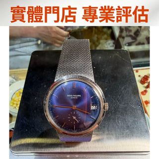 （分類：）位於 。 由 jinbaoxuan0722 提交（商品編號 1459924901，圖片 1）。簡介： 。